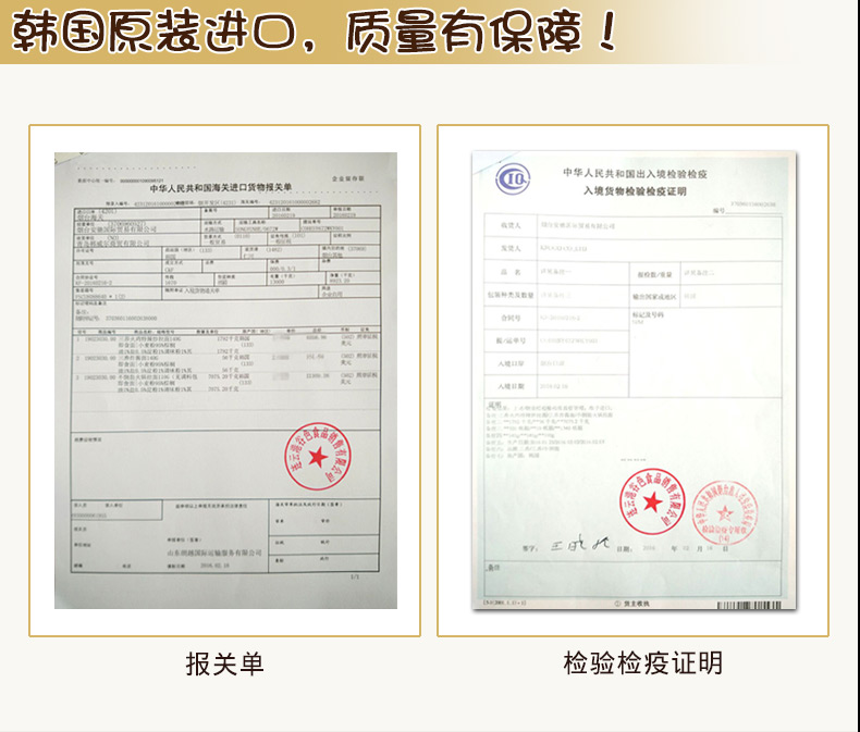 韩国进口三养超辣火鸡面方便面140gx5辣味鸡味干拌面泡面煮面食品