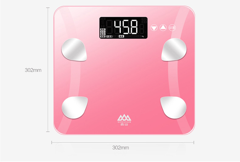 香山EF899I电子称智能体重秤家用称重人体秤体重计婴儿体重秤健康秤蓝牙脂肪秤
