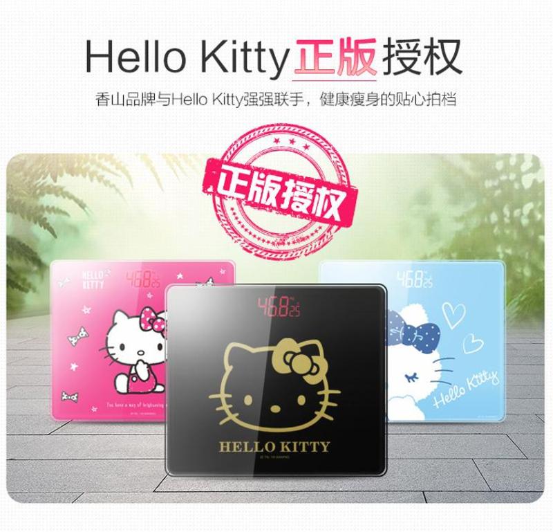 香山(Hello Kitty)KB9395 电子秤 人体称 体重秤 精准 正版卡通授权（高贵黑）