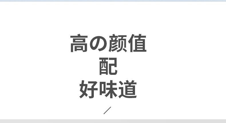 农家自产 【平凉汝氏】香米醋1.5L