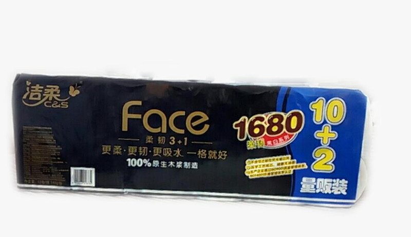 洁柔卷纸Face（黑色）卫生纸有芯卷纸4层140g*12卷装纸巾 （JJ168-01P）