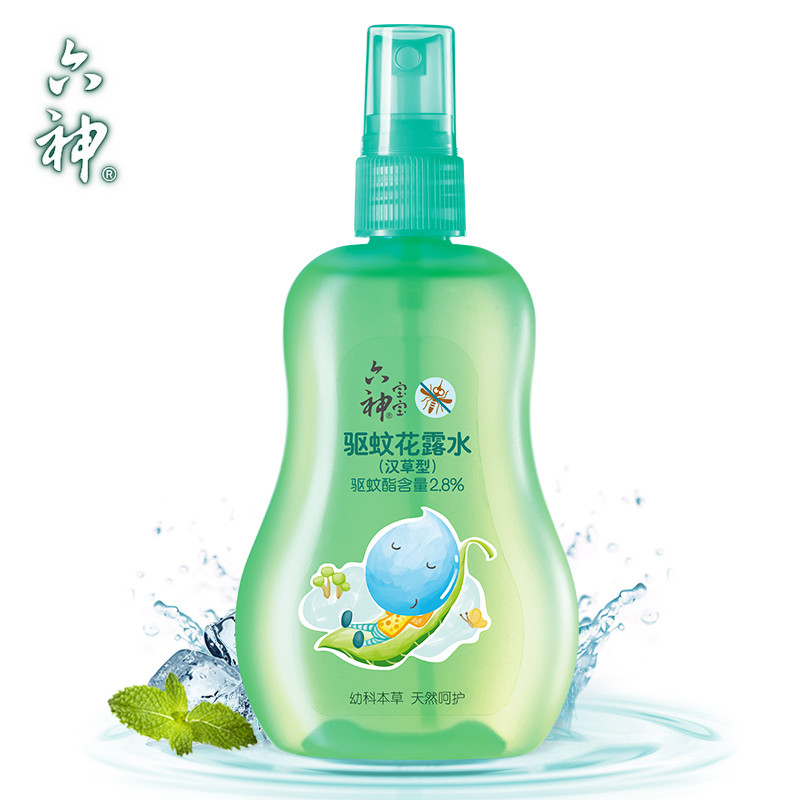 六神驱蚊花露水汉草型160ml