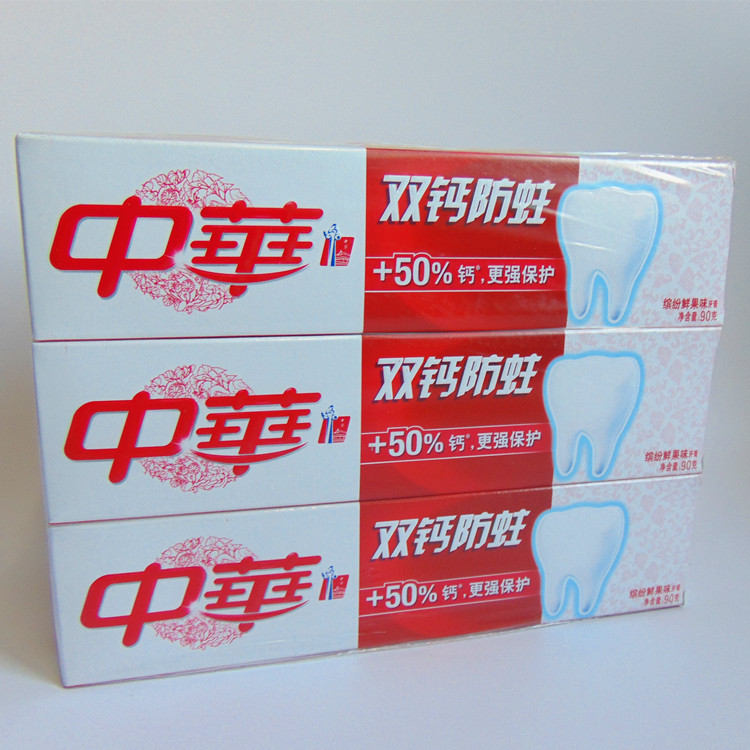 中华双钙防蛀牙膏90g*3