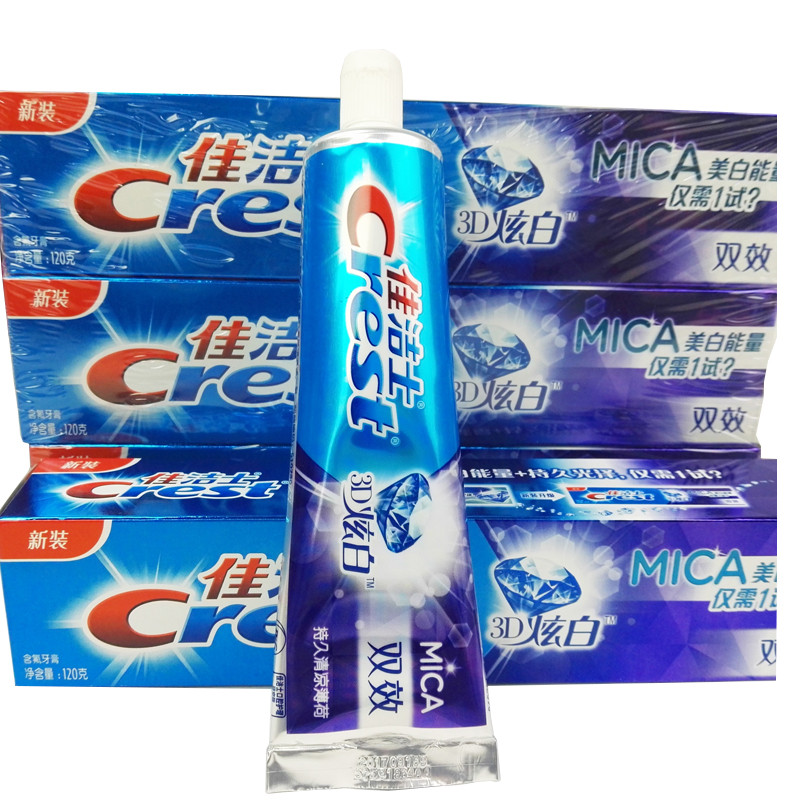 【6只装】佳洁士/CREST 佳洁士3D炫白双效牙膏120g