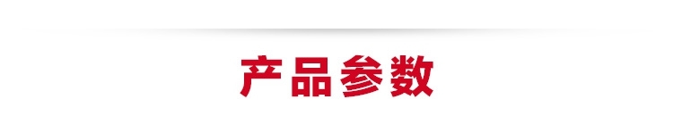 包邮苏泊尔 苏泊尔炒锅 无涂层真不锈精铁锅30CM燃气灶专用炒菜锅具FC30T4