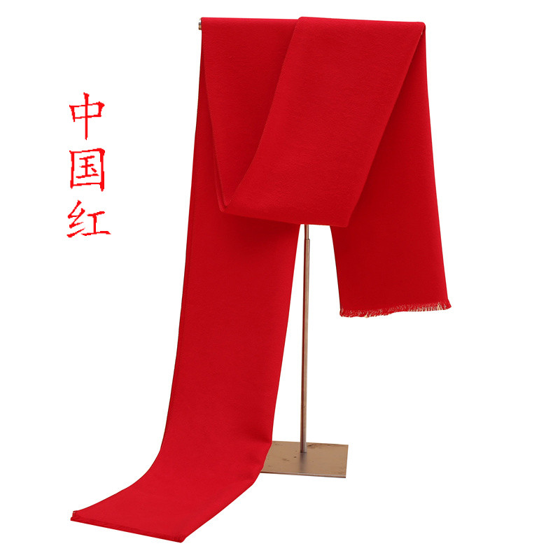瑶行 中国红羊绒围巾女披肩两用保暖
