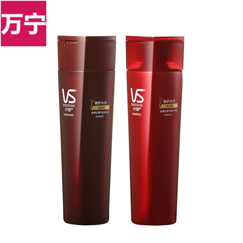 沙宣修护水养洗发水200ml+护发素 200ml 洗护套装