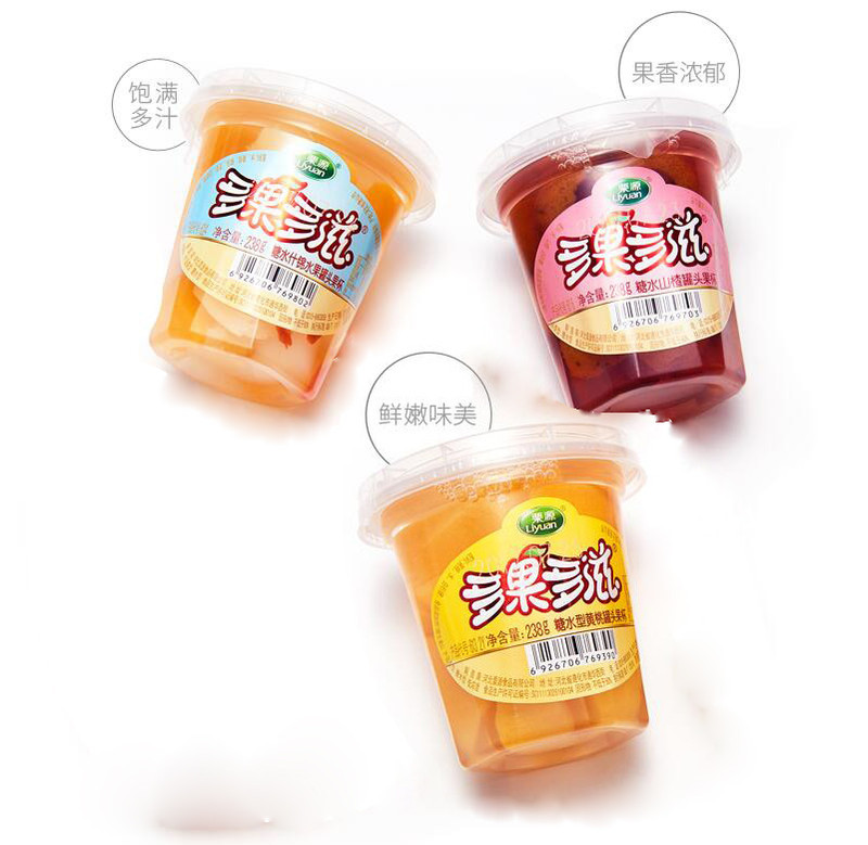 【栗源】糖水罐头238g*3杯水果罐头（山楂+什锦+黄桃）各一罐