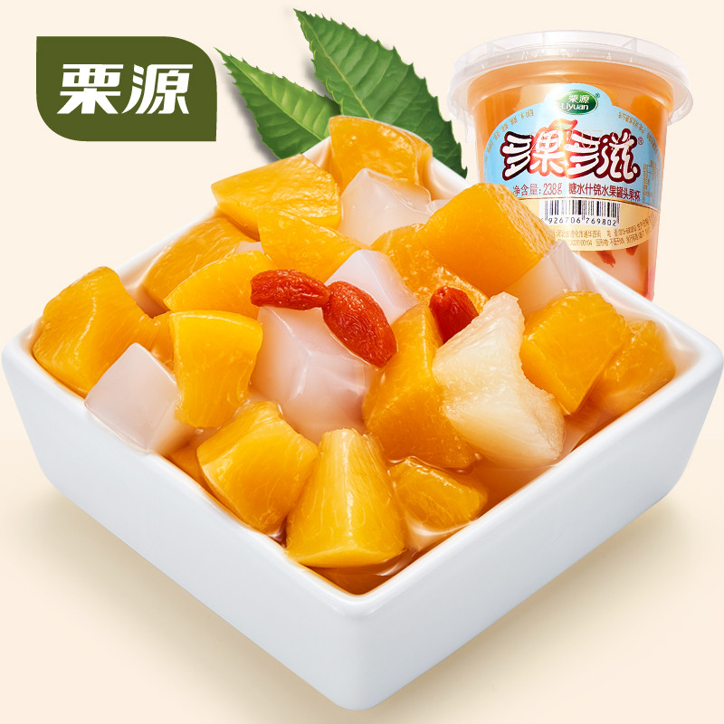 【栗源】糖水罐头238g*3杯水果罐头（山楂+什锦+黄桃）各一罐