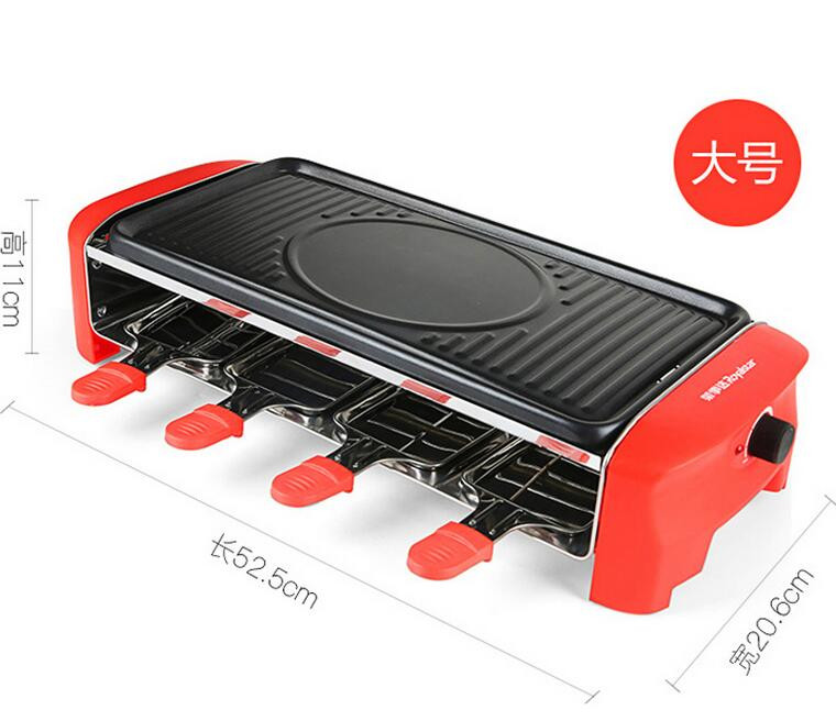 荣事达/Royalstar轻烟电子烤肉机家用插电烤盘RKJ89