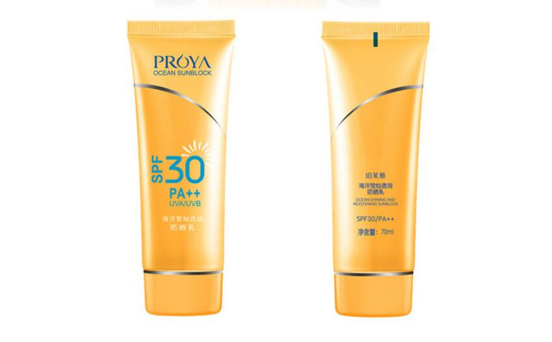 珀莱雅/PROYA 珀莱雅海洋莹灿透润防晒乳SPF30/PA++