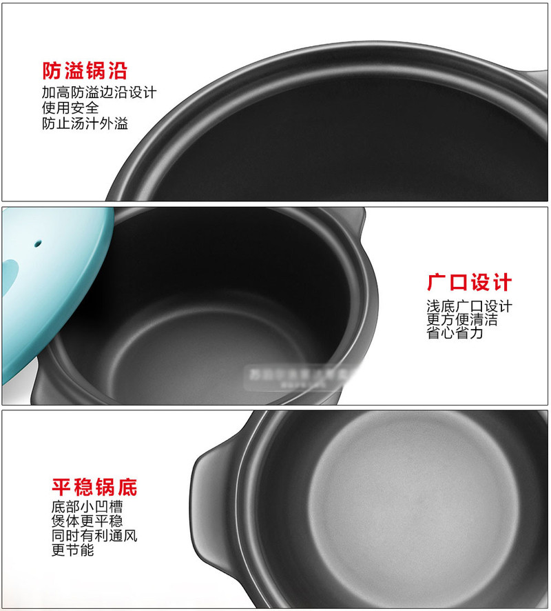 苏泊尔（SUPOR） 砂锅2.5L陶瓷锅煲汤炖锅养生汤煲具TB25C1