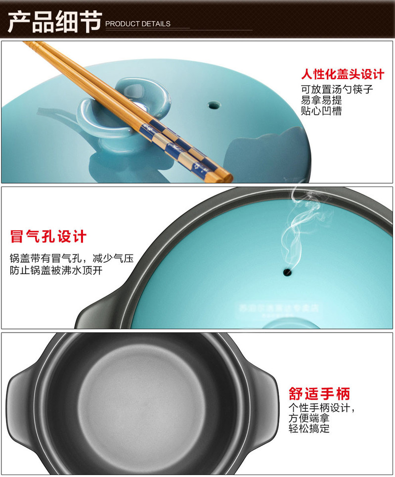 苏泊尔（SUPOR） 砂锅2.5L陶瓷锅煲汤炖锅养生汤煲具TB25C1