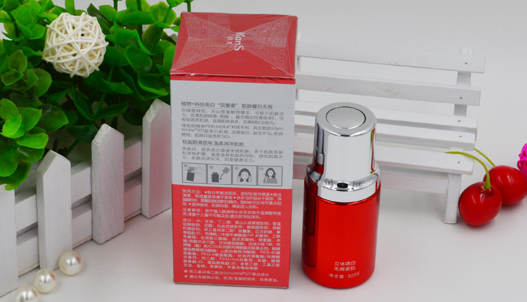 韩束雪白肌美白原液30ml