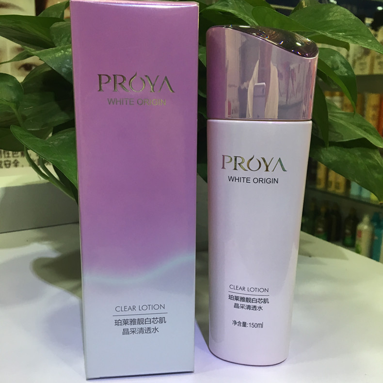 珀莱雅/PROYA 靓白芯肌晶采清透水150ml