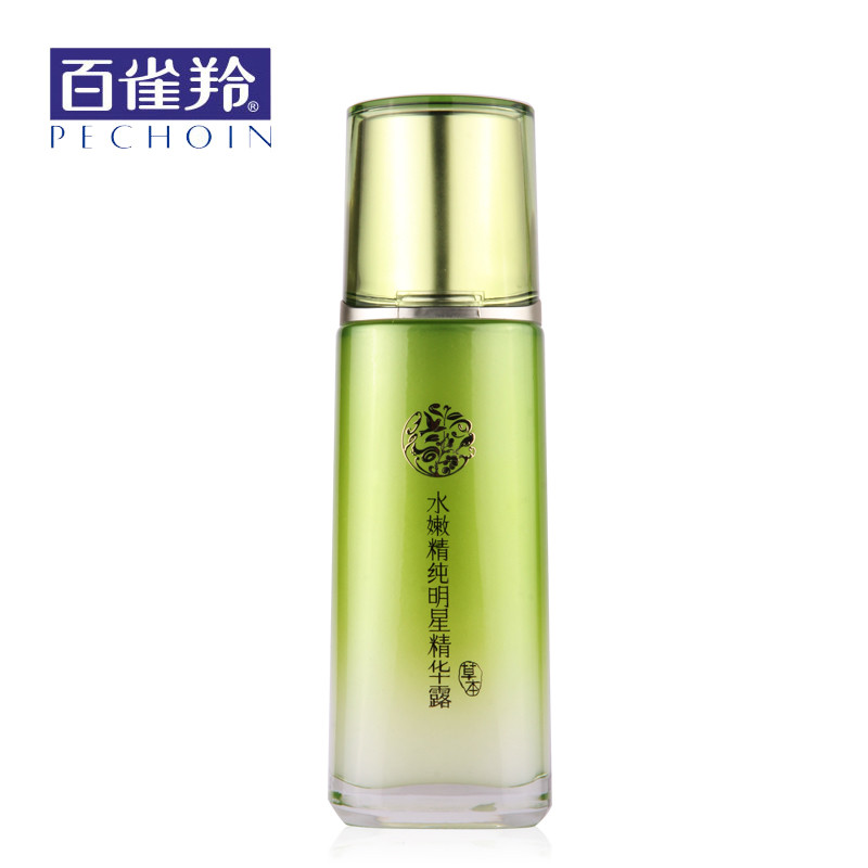 包邮 百雀羚精华液/原液 水嫩精华露100ml