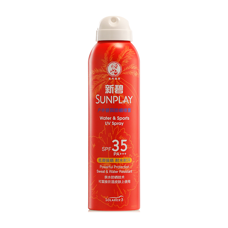 曼秀雷敦新碧户外骄阳防晒喷雾200ml SPF35