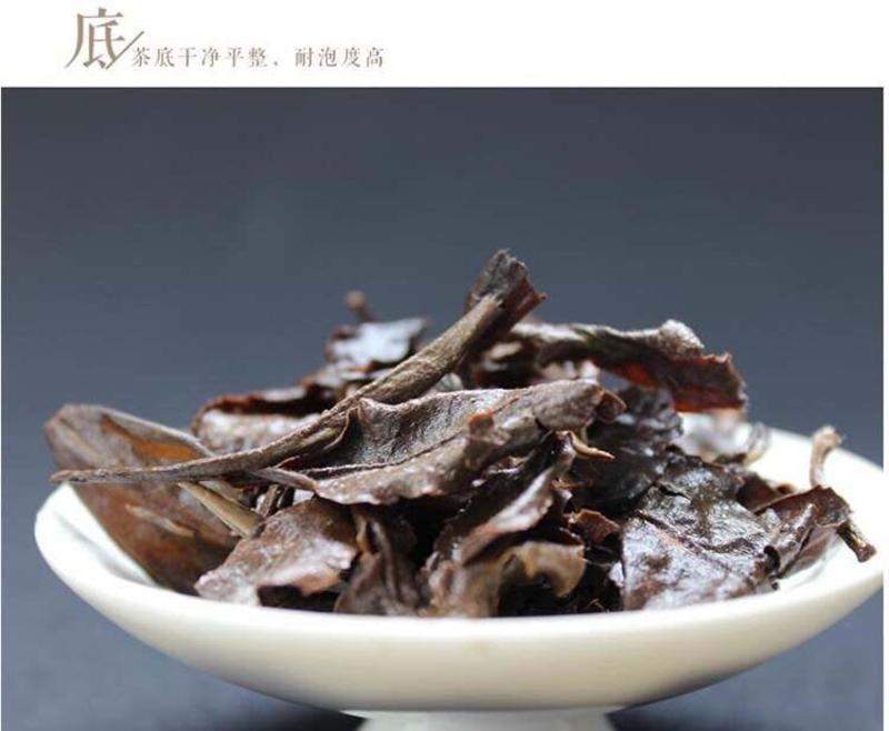 【大连馆】帅府轩茶  2011福鼎老白茶饼350g 包邮