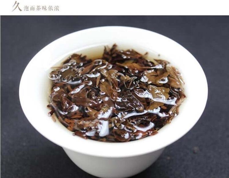 【大连馆】帅府轩茶  2011福鼎老白茶饼350g 包邮