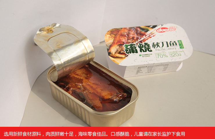 【大连馆】德特食品 120g蒲烧原味秋刀鱼罐头（三盒）包邮