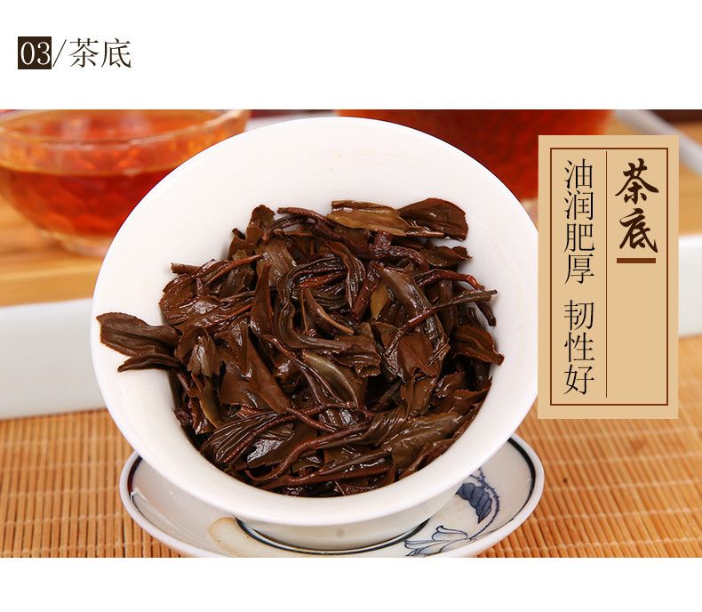 【大连馆】九源尚 正山小种红茶50g （两种包装随机发货） 包邮