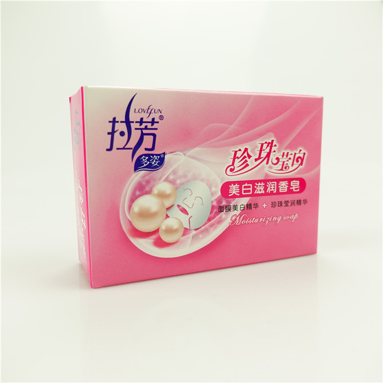 【大连馆】正品拉芳香皂珍珠莹白美白滋润 100g*6 包邮