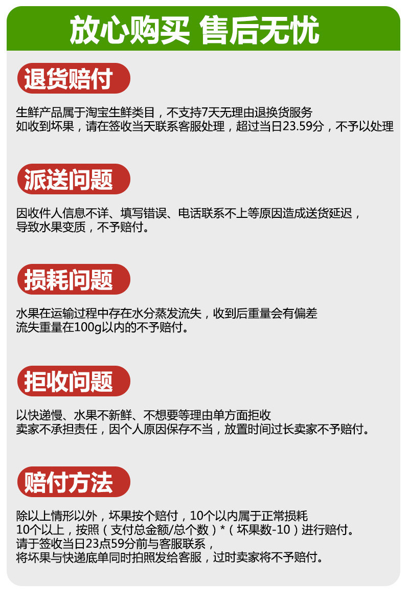 【大连馆】617辽宁大连大樱桃一等大果（美早、萨米脱随机发货）  辽宁省内包邮