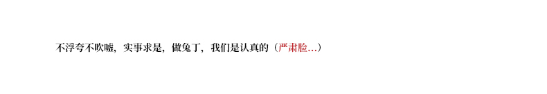 重庆特产白市驿板鸭冷吃即食麻辣香辣兔肉丁100gx3袋休闲零食小吃