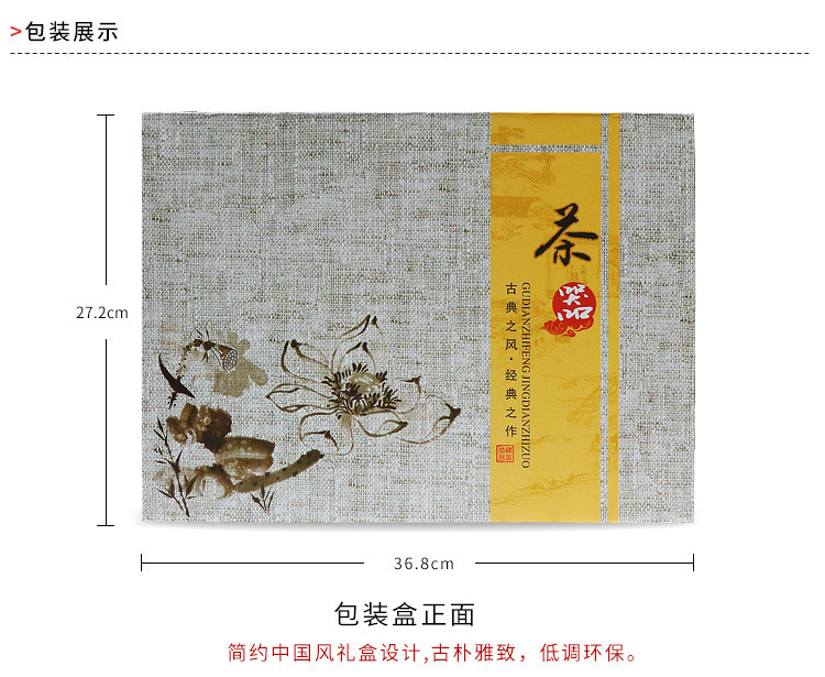 千瓷阁 陶瓷 10头侧把窑变釉茶具 Q813