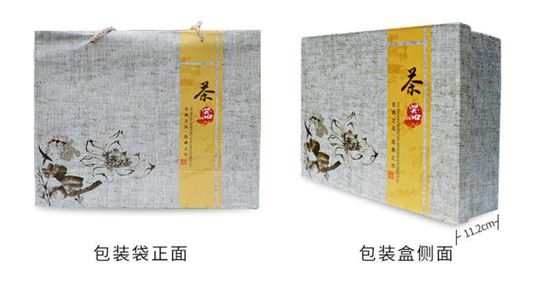 千瓷阁 陶瓷 10头侧把窑变釉茶具 Q813