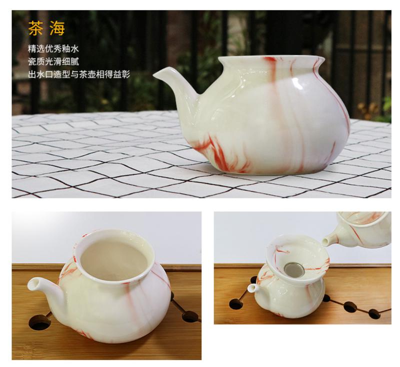 千瓷阁 陶瓷 10头侧把窑变釉茶具 Q813