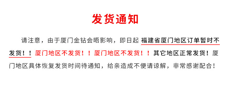 麦斯维康红人参玛咖片 90*（60*1g）