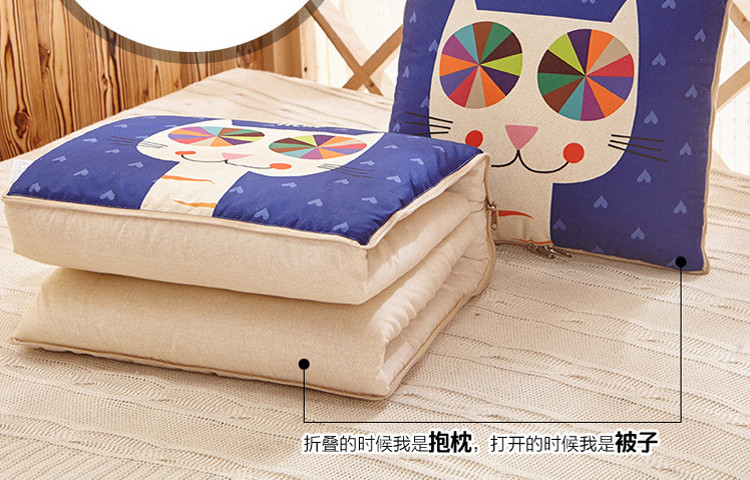 鸿秀（HongXiu）多功能抱枕被汽车靠垫被卡通印花办公室空调被