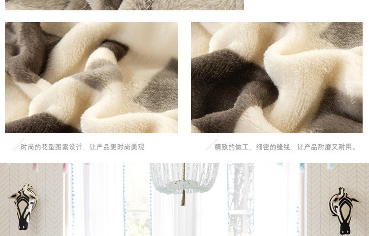 鸿秀（HongXiu）法兰绒毛毯 单人加厚盖毯床单 150x200cm