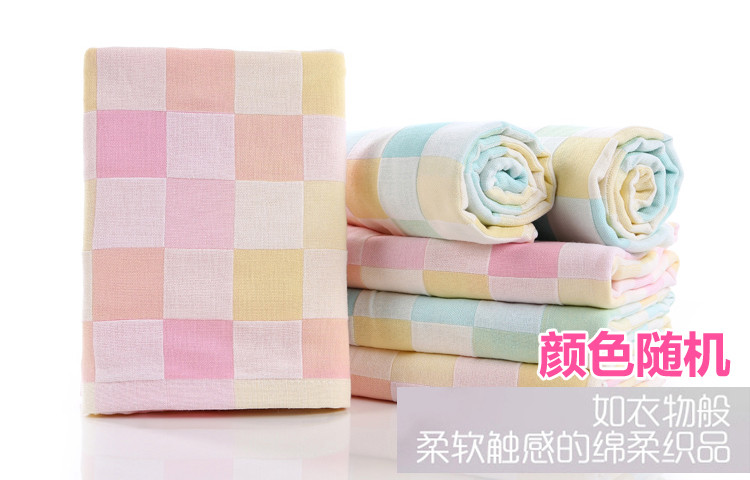 鸿秀（HongXiu）毛巾两条装