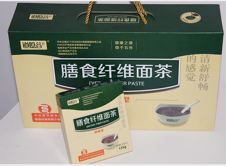 【锦州馆】道隐谷 膳食纤维面茶540g营养健康天然助消化清畅型