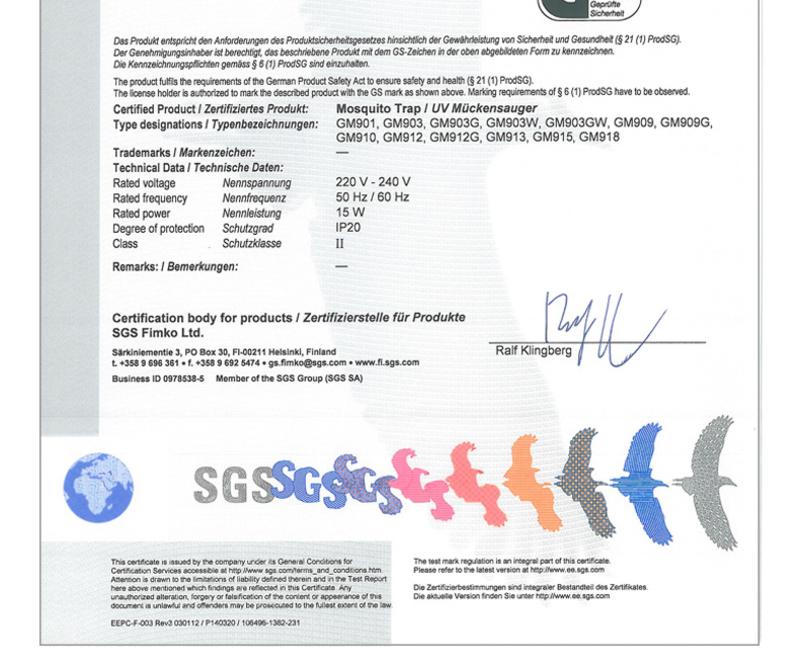 格林盈璐灭蚊灯 GM918 家用 光触媒灭蚊器 驱蚊器