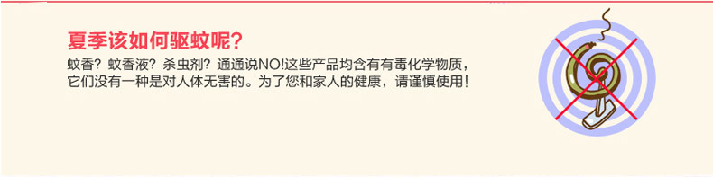 蚊帐三开门落地支架1.2m1.5米2.0/1.8m床双人家用宫廷公主风蚊帐