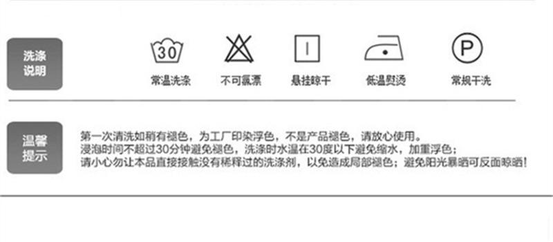 全棉斜纹被套1.8/2.0米床纯棉双人四件套格子条纹床单款床上用品