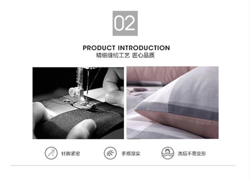 全棉斜纹被套1.8/2.0米床纯棉双人四件套格子条纹床单款床上用品