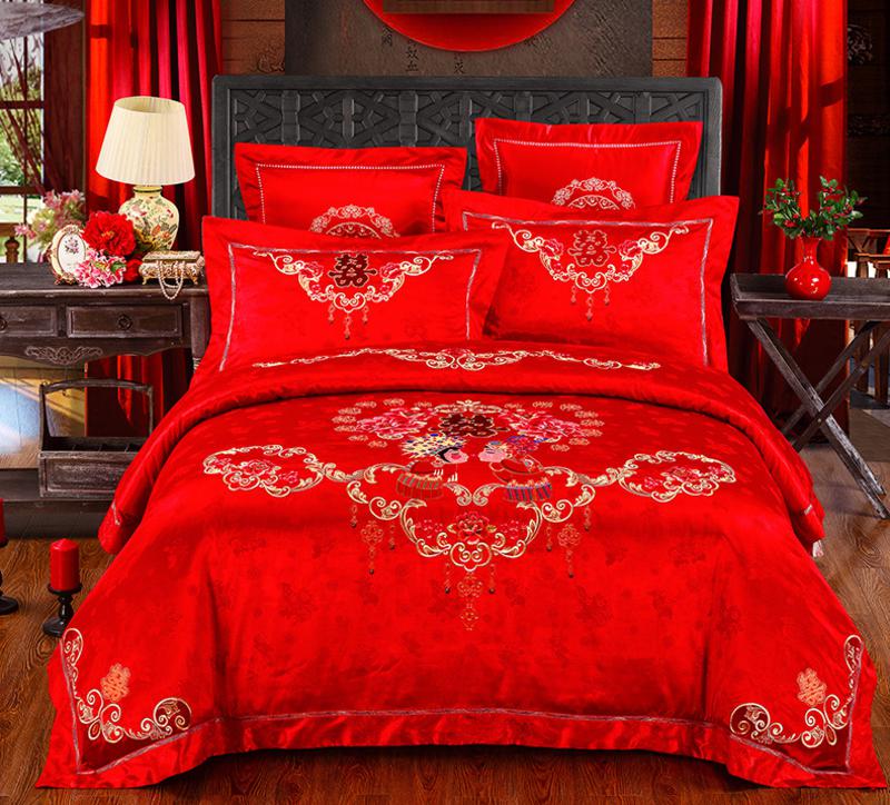 贡缎大提花中国红婚庆四件套大红结婚床上用品家纺