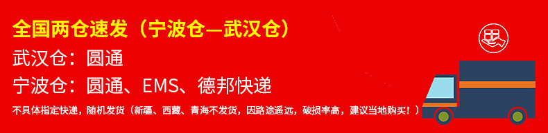 奥克斯取暖器 家用暖风机 电暖器节能省电居浴两用浴室防水电暖气