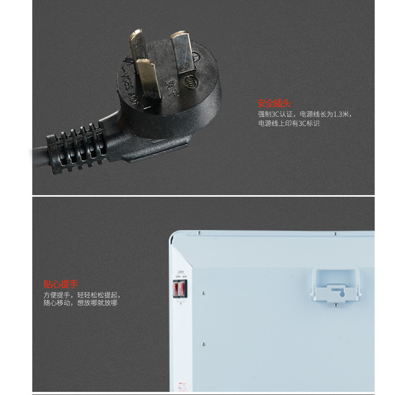 奥克斯取暖器 家用暖风机 电暖器节能省电居浴两用浴室防水电暖气