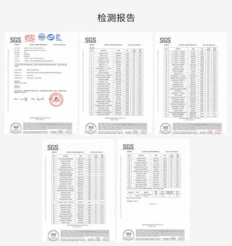 【方家铺子_香菇】福建特产香菇干货 冬菇 个大片厚 煲汤佳品138g