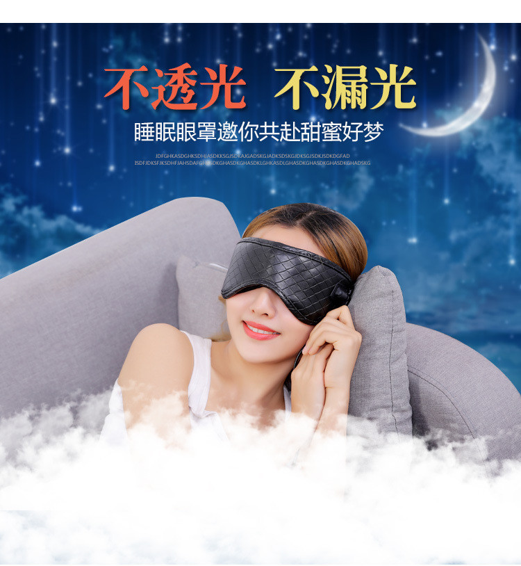 奕佳/yijia护眼仪器眼部按摩器眼睛按摩仪眼保仪按摩眼罩眼袋眼保姆