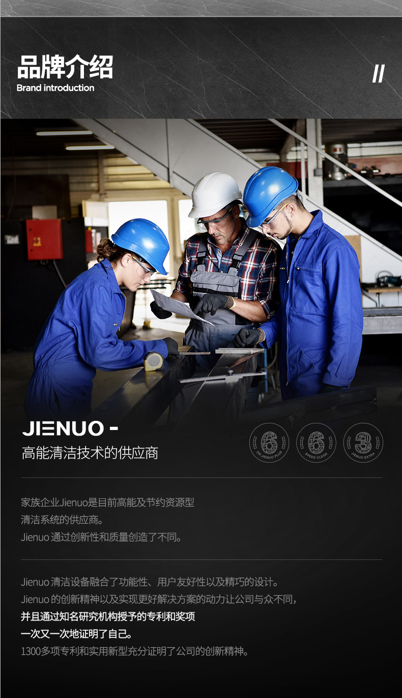 杰诺吸尘器家用桶式工业强力商用地毯小型干湿吹大功率除螨JN-202S-20L