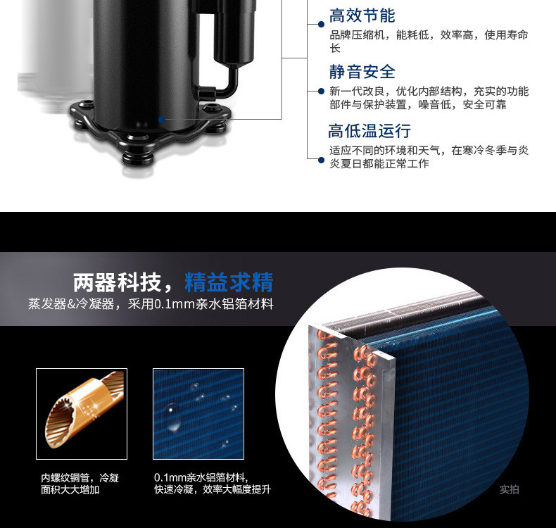 欧井工业车间除湿机OJ-15S全自动大型高效抽湿机食品仓库除湿器