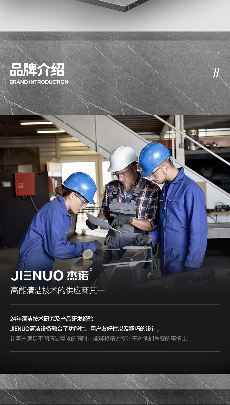 杰诺工业扫地机手推式工厂车间养殖场仓库用粉尘道路清扫JN9055A