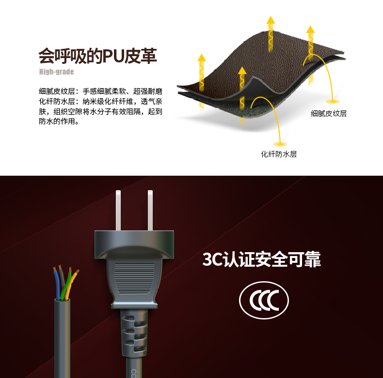 佳仁颈椎按摩器颈部背部腰部按摩垫全身多功能枕按摩椅垫家用靠垫JR-666-9F