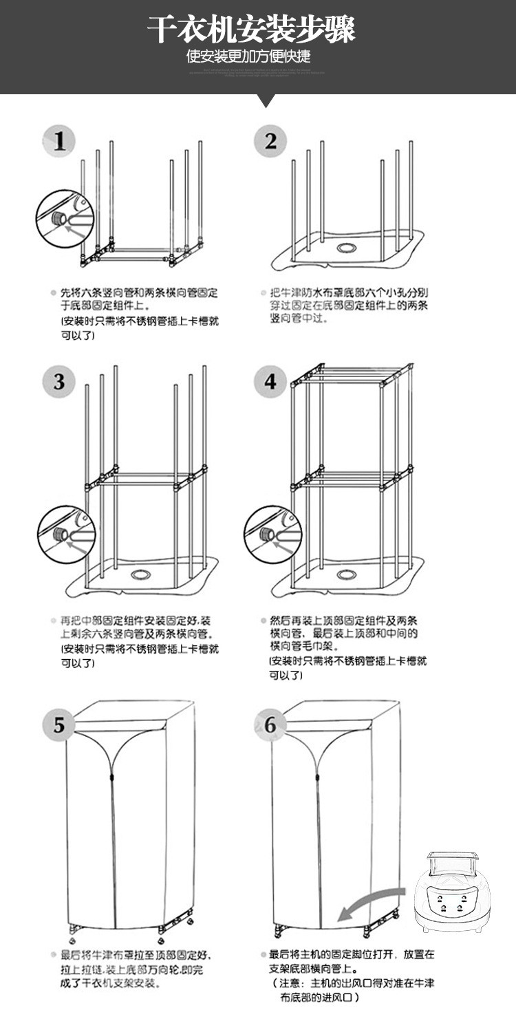 极乐鸟智能遥控干衣机可折叠双层烘干机